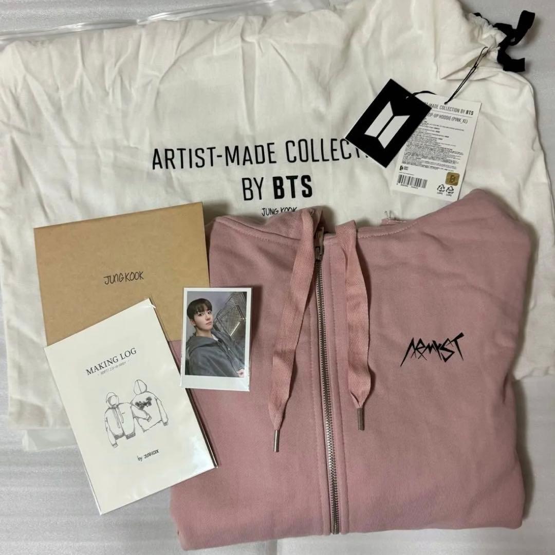 BTS ジョングク　パーカー