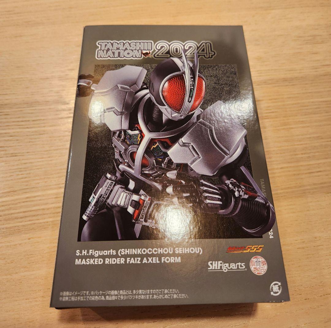 S.H.Figuarts 仮面ライダーファイズ アクセルフォーム スカイ
