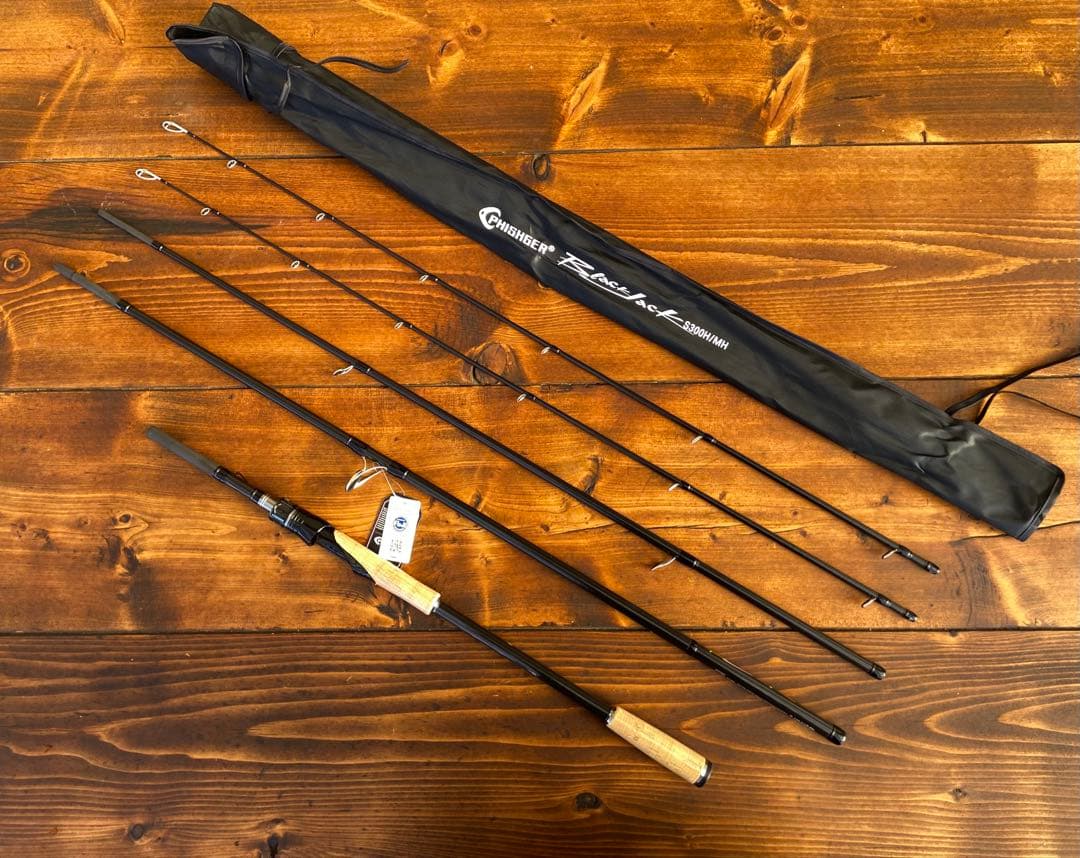 超軽量　カーボンロッド　ショアジギング 10ft 3M パックロッド　サーフ