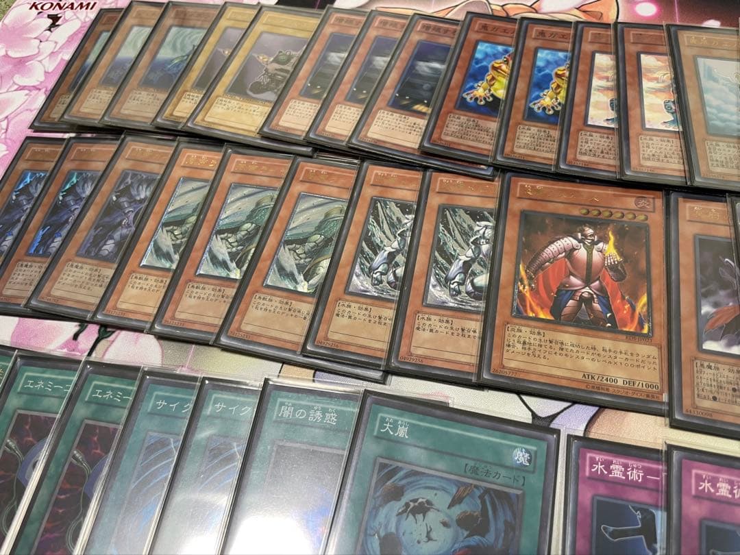 遊戯王　カエル帝　2011年　ゲートボール