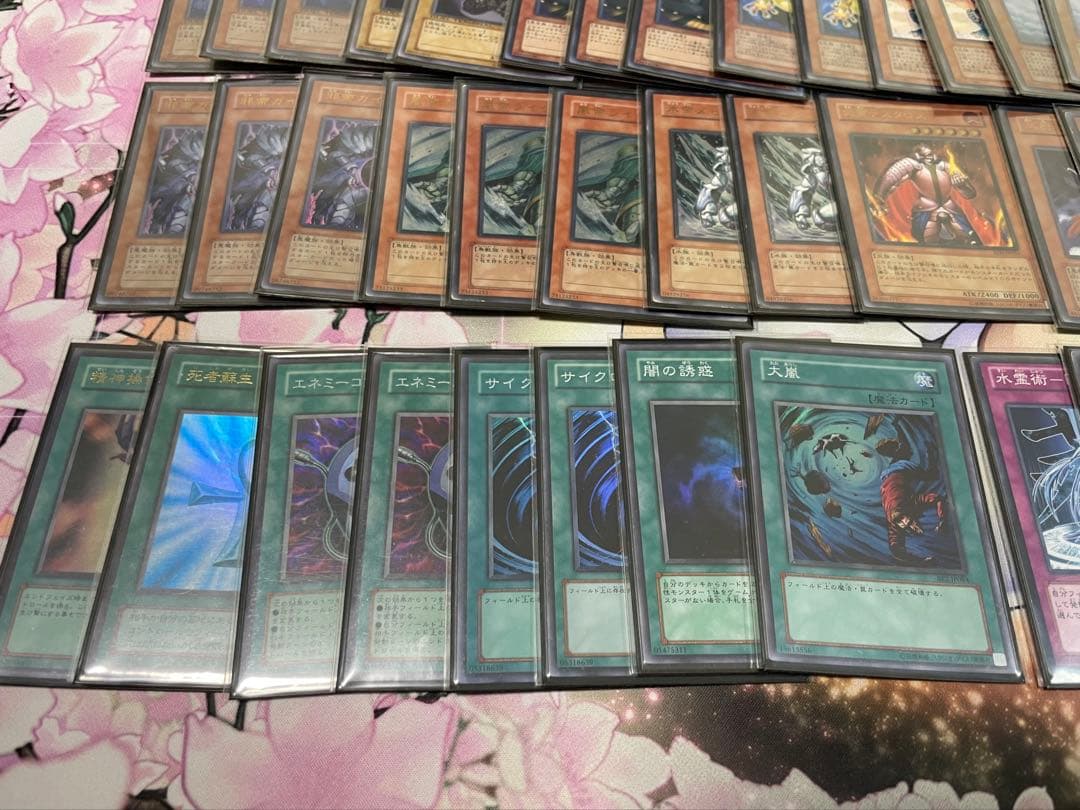 遊戯王　カエル帝　2011年　ゲートボール