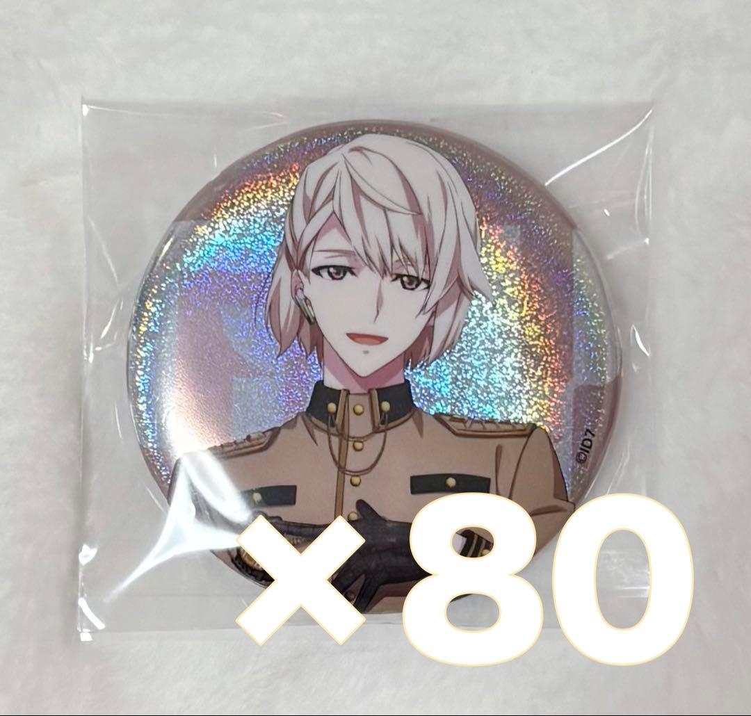 棗巳波 缶バッジ G4Y 80個セット