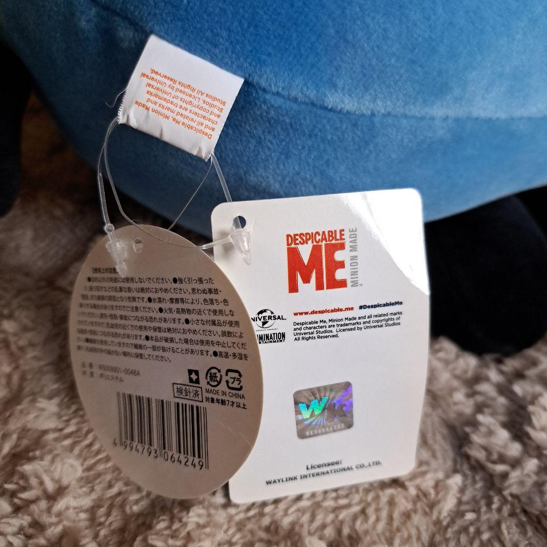 ミニオン ぬいぐるみ 大きめ タグ付き　40×40くらい