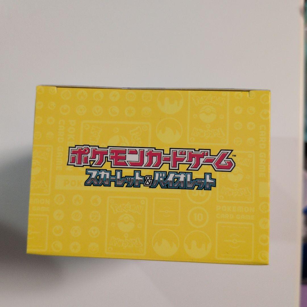 ワールドチャンピオンシップ 2023 横浜 記念デッキ ピカチュウ 未開封