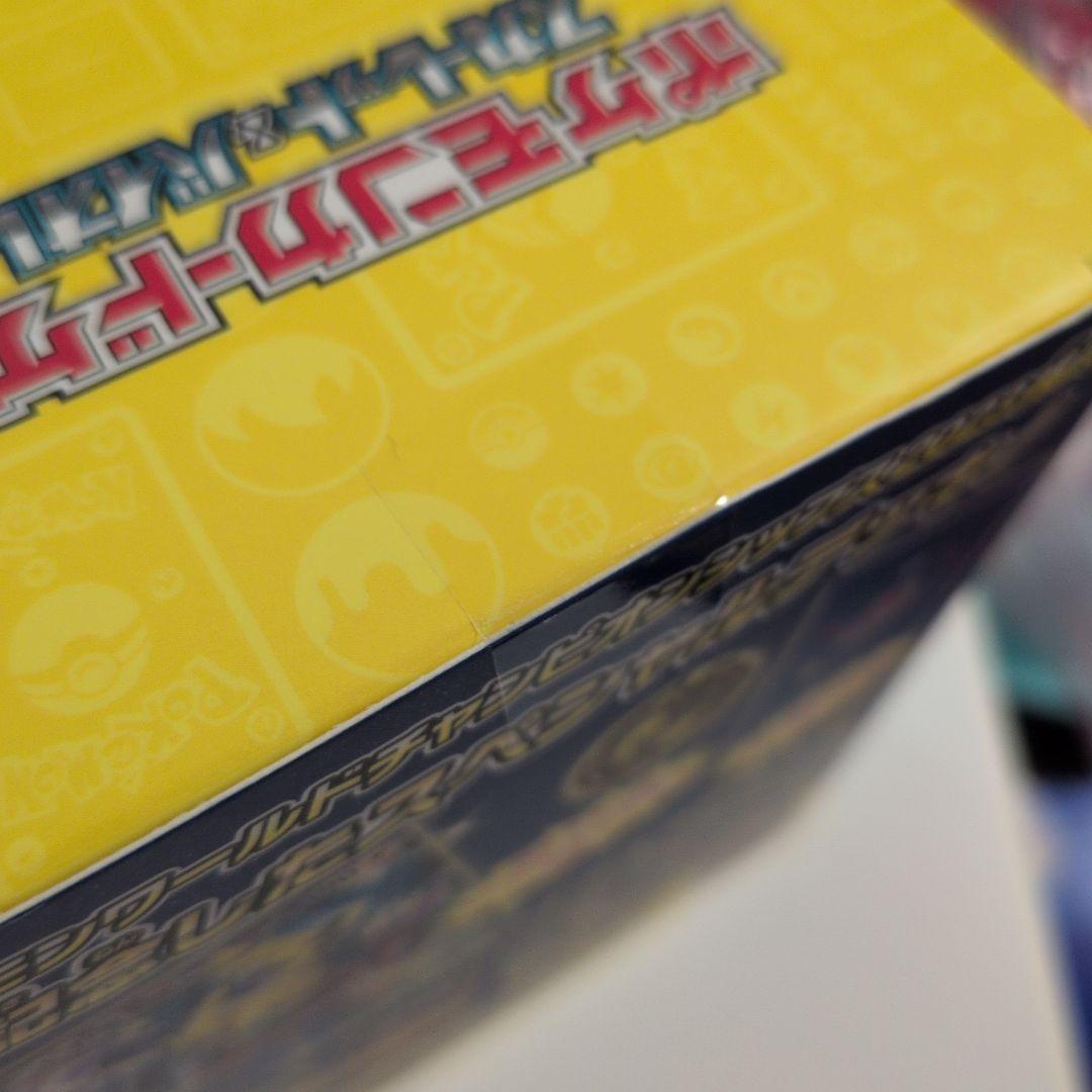 ワールドチャンピオンシップ 2023 横浜 記念デッキ ピカチュウ 未開封