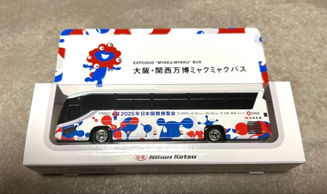 EXPO2025 大阪・関西万博 ミャクミャク バス ミニカー 新品