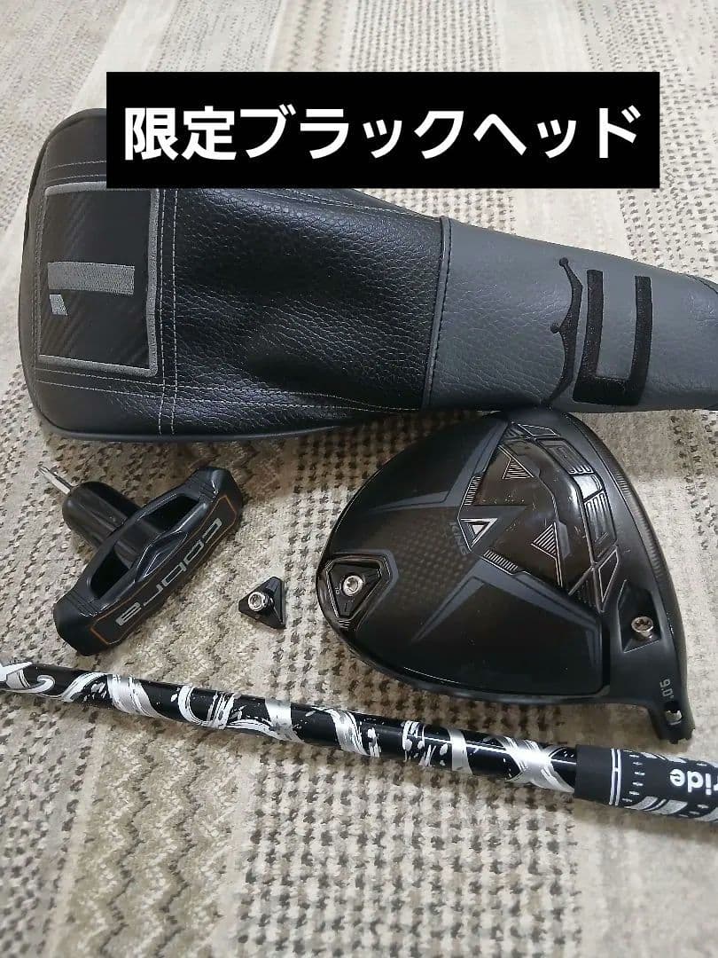 Cobra LTDx ドライバーブラックリミテッド限定ヘッドltdx LS