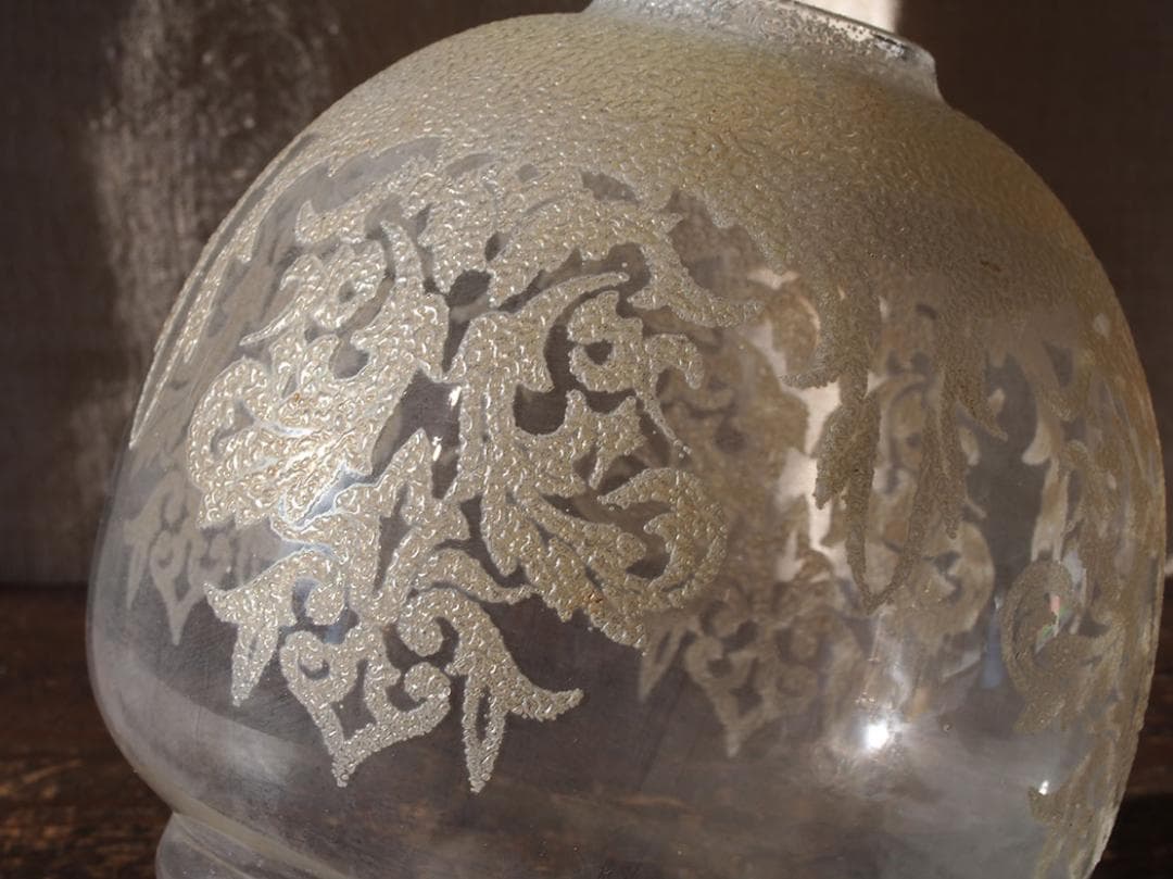 ランプシェード電笠 薄オレンジ クリアーに植物模様 ミッドセンチュリー/K402