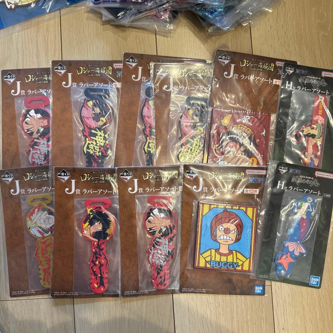 ワンピース　1番くじ過去下位賞166点