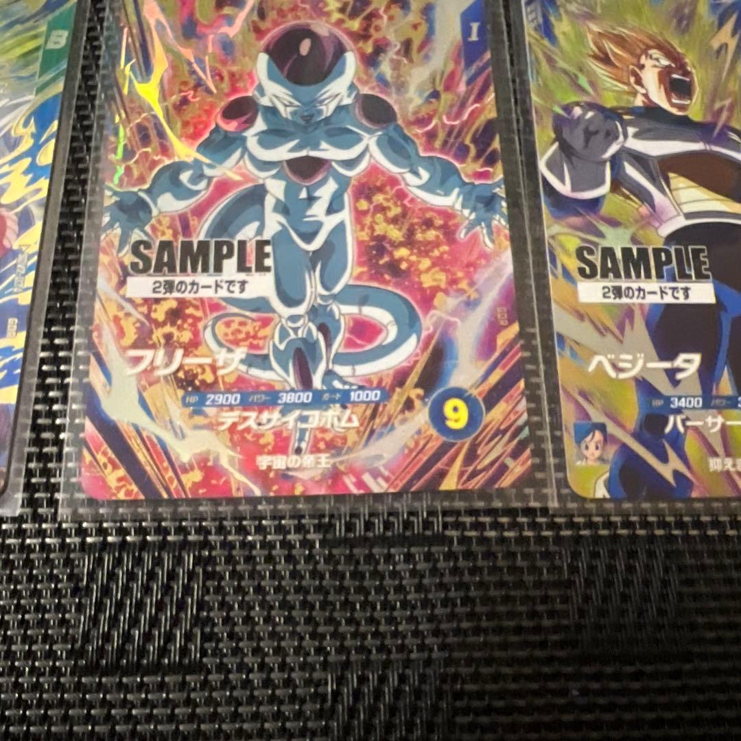 ドラゴンボールスーパーダイバーズ　サンプルカードセット