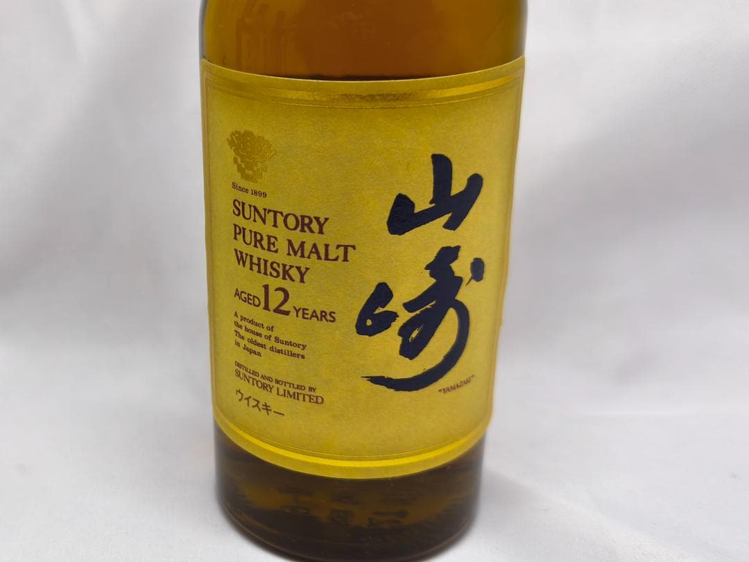 サントリー 山崎 12年 ピュアモルト 180ml ウイスキー 未開栓