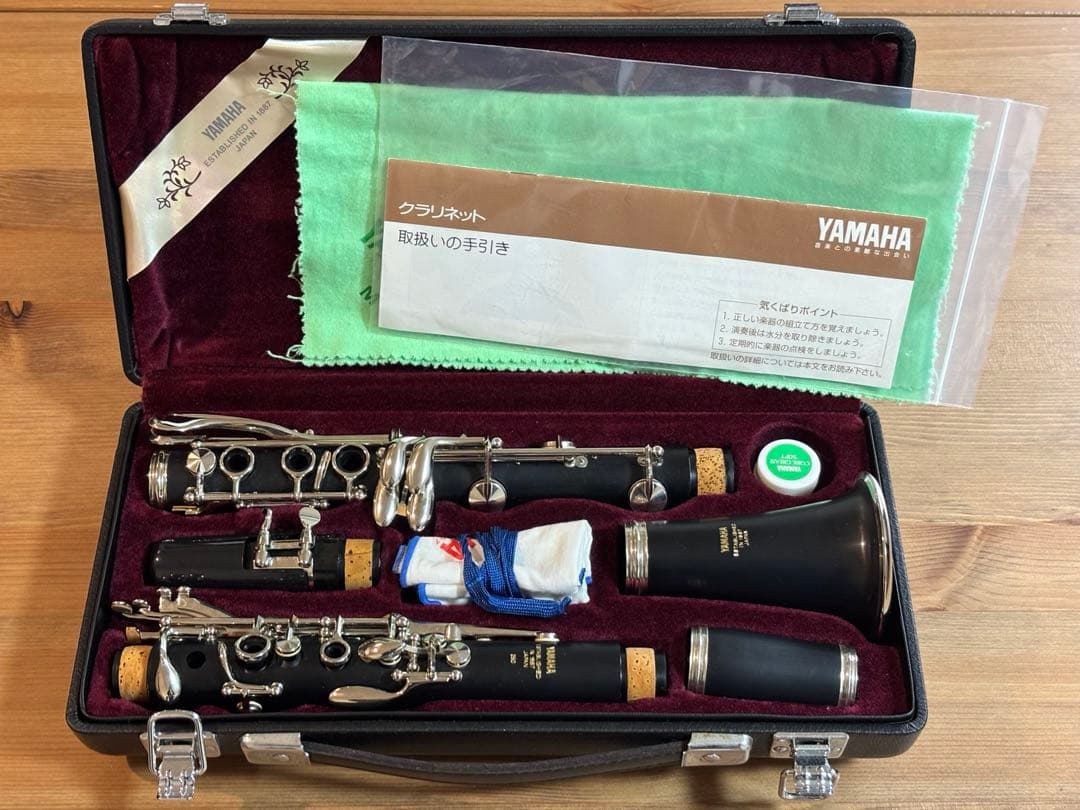 【美品】YAMAHA クラリネット本体　YCL250