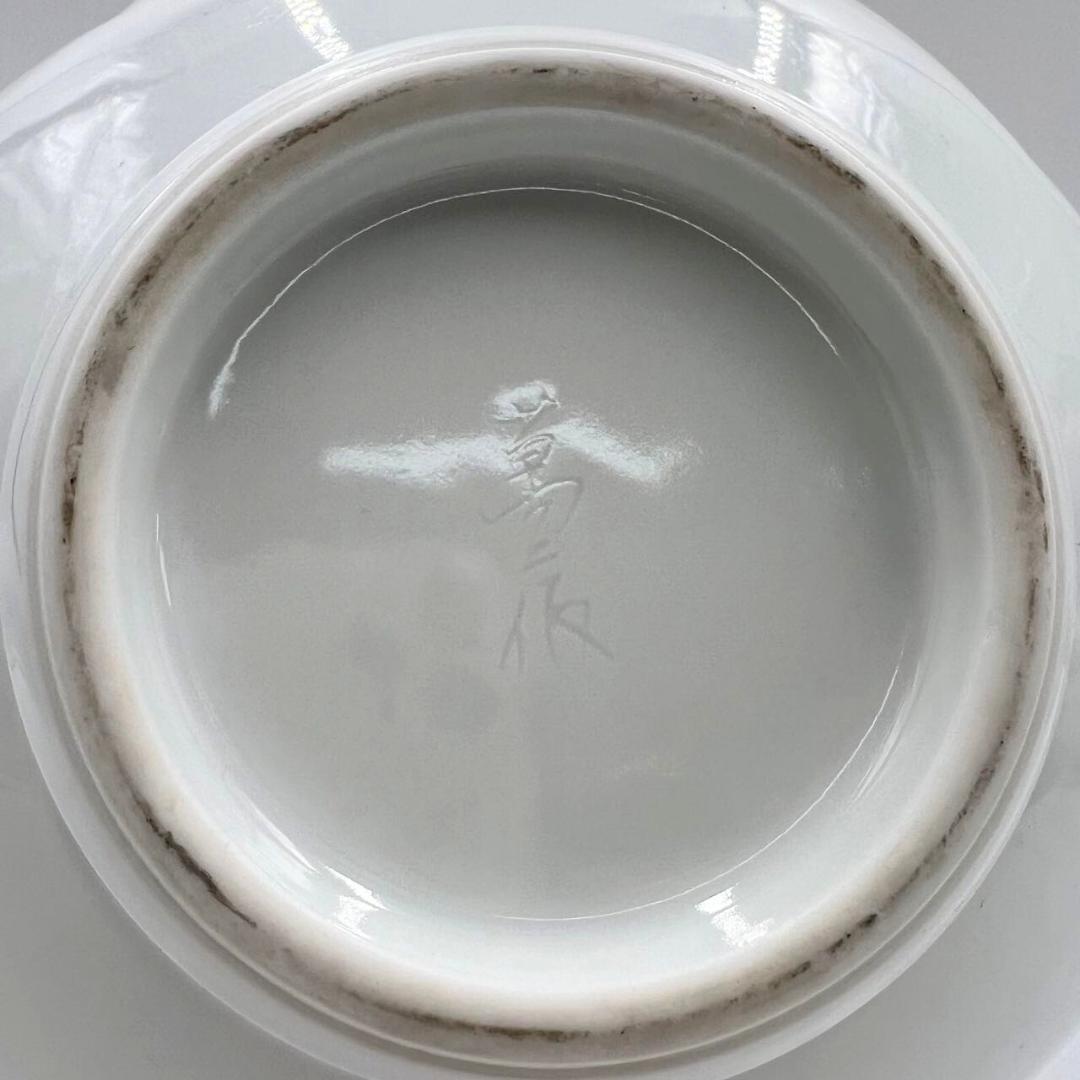 井上萬二　白磁彫文壷　白磁　椿　花　壺　陶芸　花瓶