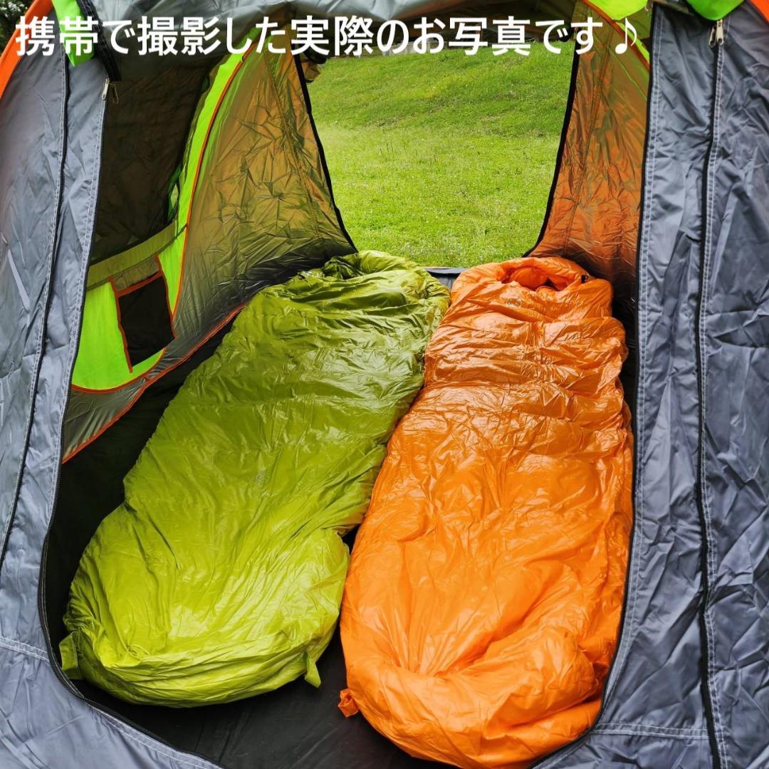 キャンプテント♪ アウトドア　キャンプ　BBQ グリーン&オレンジ