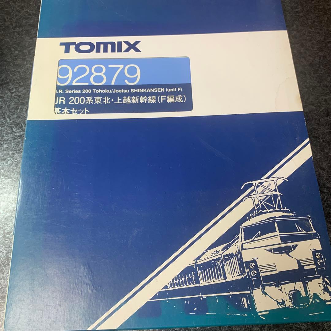 【中古】TOMIX Nゲージ JR200系東北・上越新幹線(F編成)基本セット