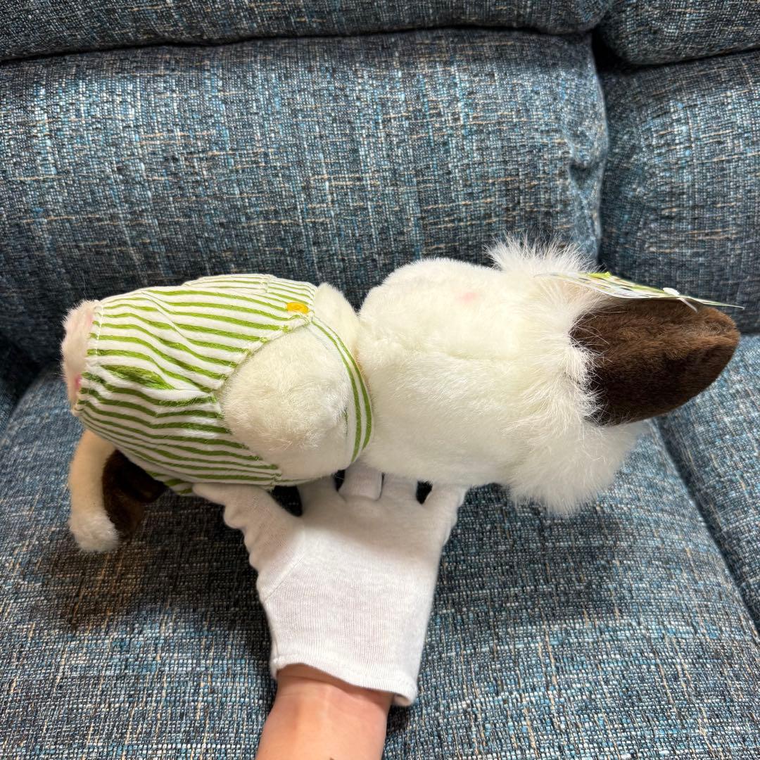 美品☆タグ付き おはよう！スパンク ぬいぐるみ 緑　EIKOH