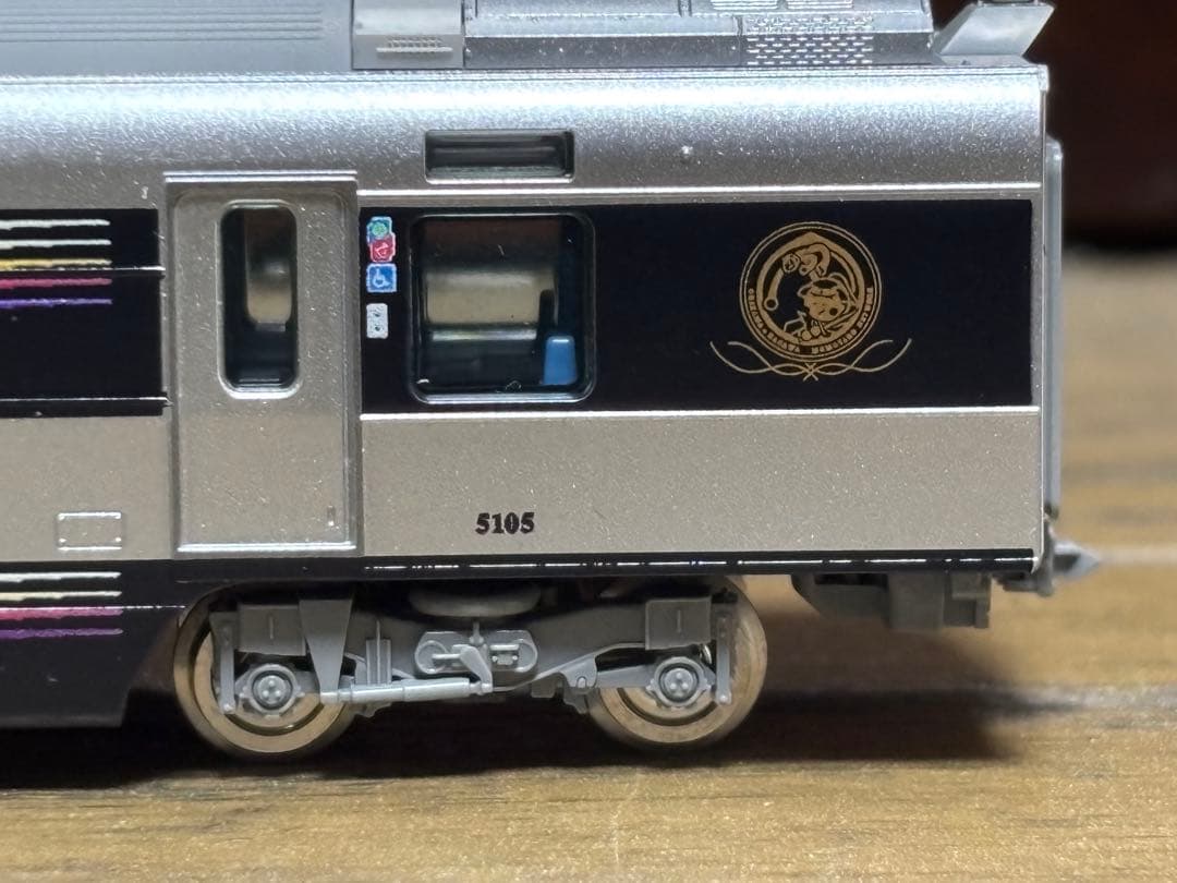 【ジャンク・現状渡し】TOMIX JR四国5000系マリンライナーM5編成 3両