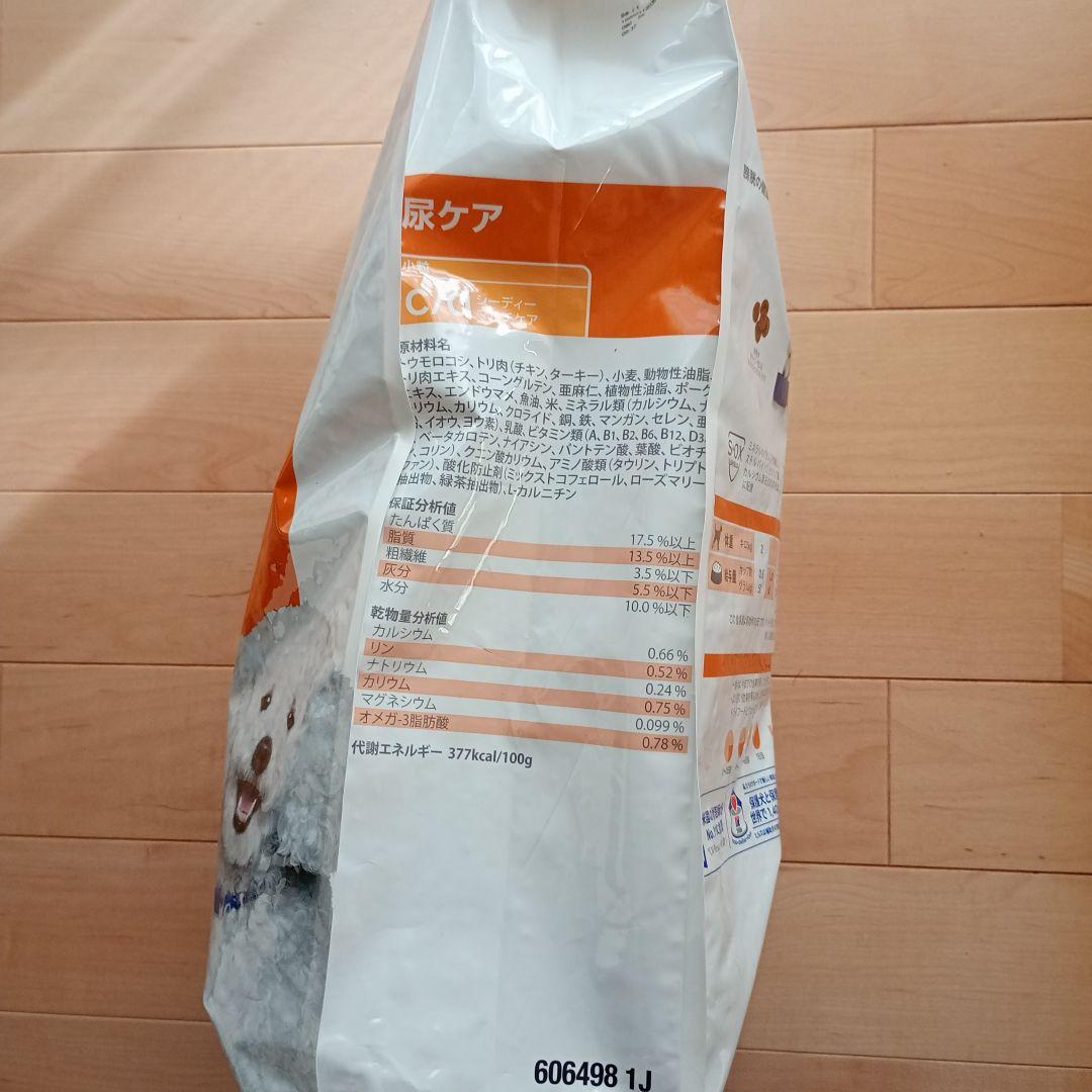 Hill's c/d 尿ケア 7.5kg