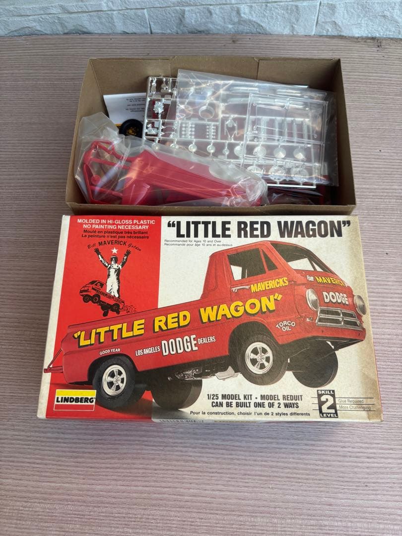 リンドバーグ　リトルレッドワゴン