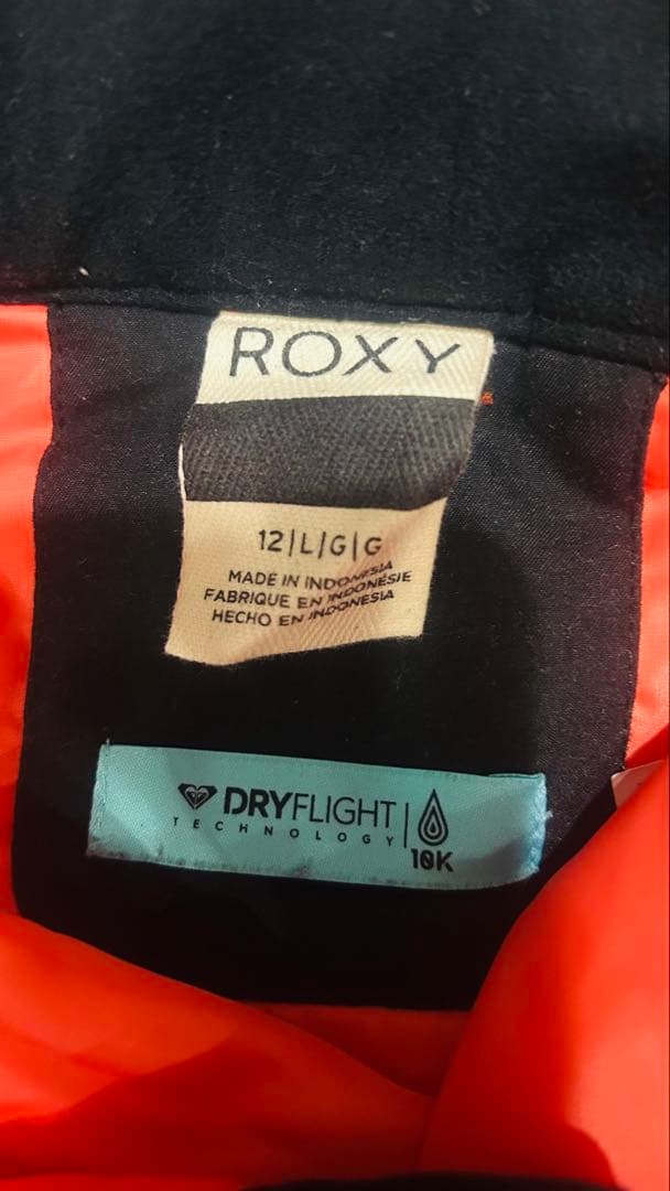 ROXY スノーボードウェアセット こども150