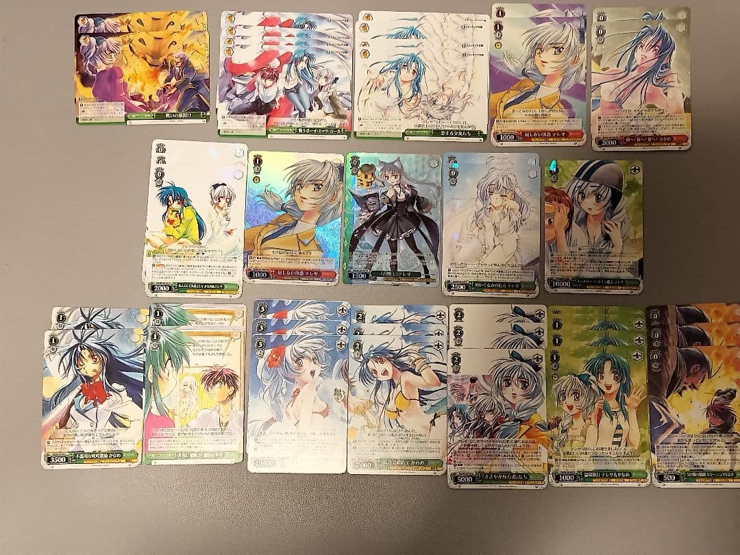 ヴァイス　SP　選択した未来 宗介＆かなめ　富士見ファンタジア文庫　フルメタ