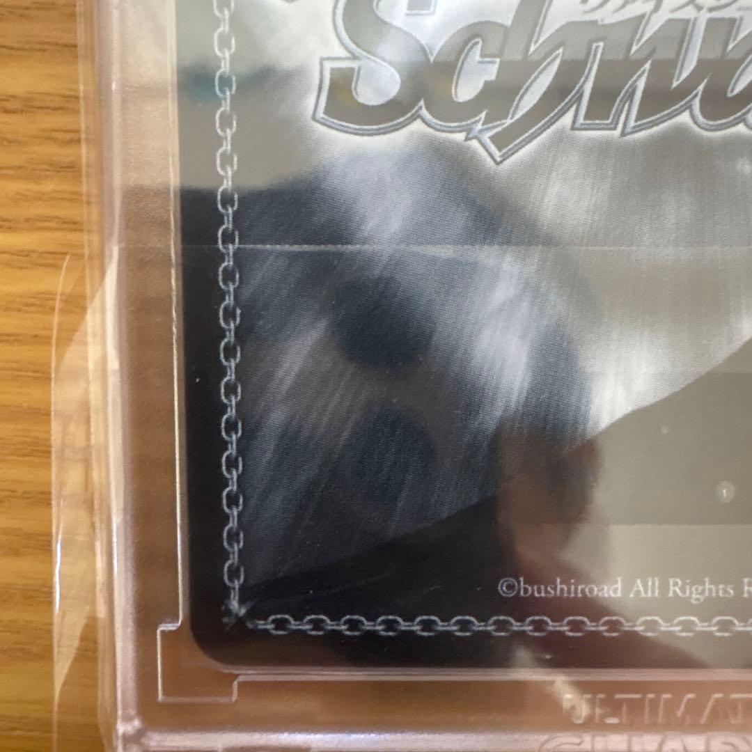 人生相談　桐乃　サインカード　ヴァイスシュヴァルツ