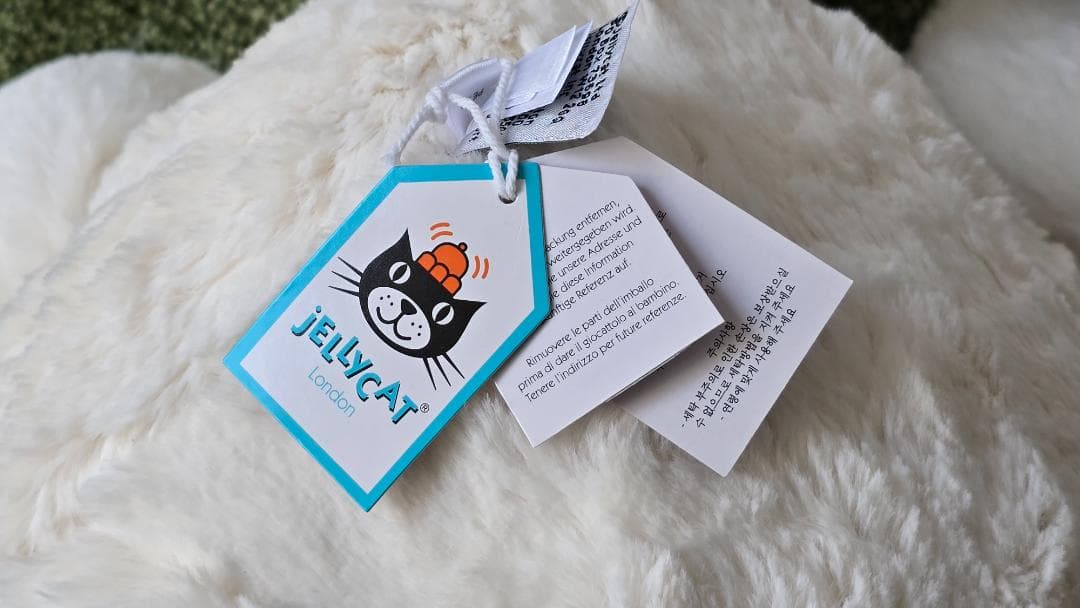  ジェリーキャット うさぎ クリーム XLサイズ