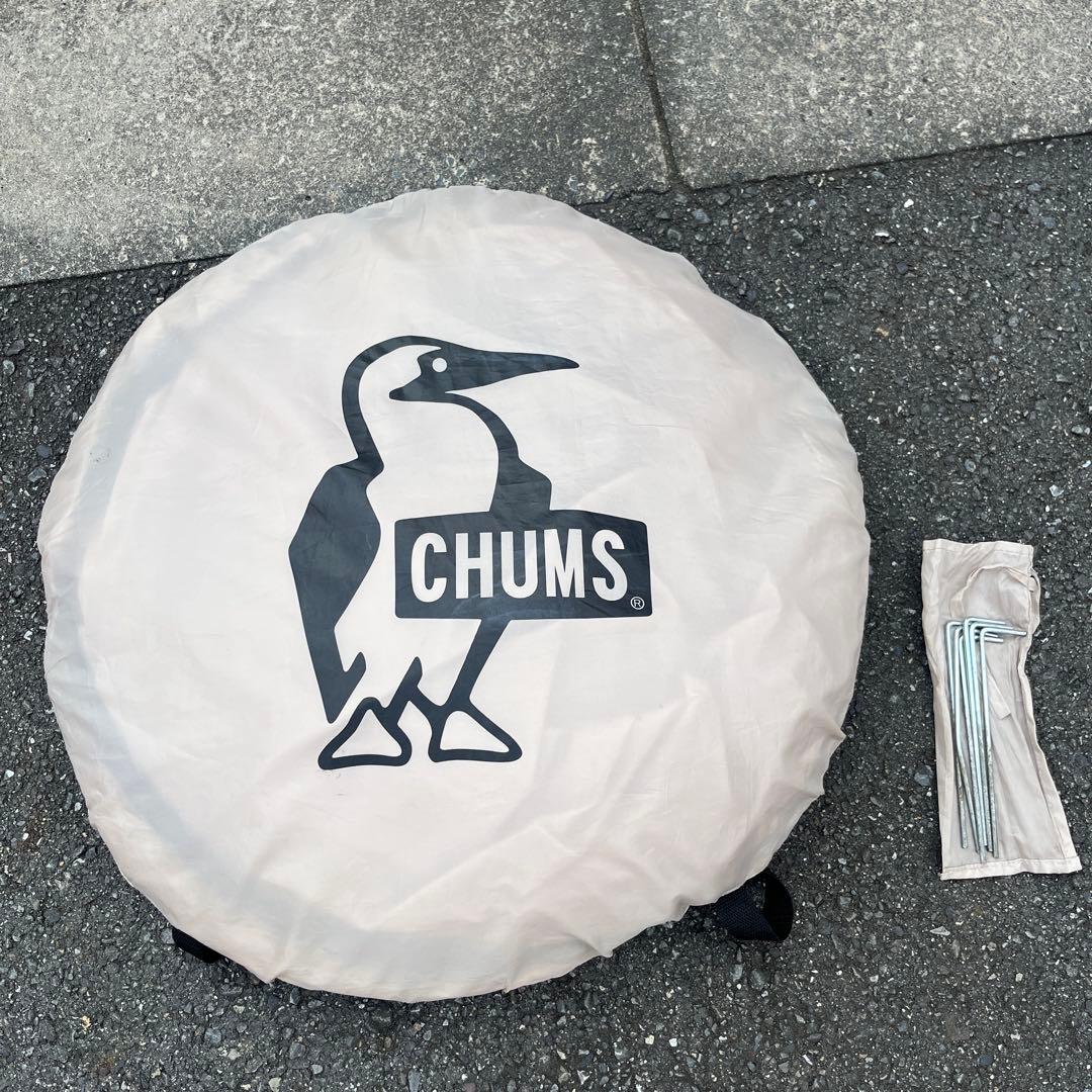 チャムス ポップアップテント