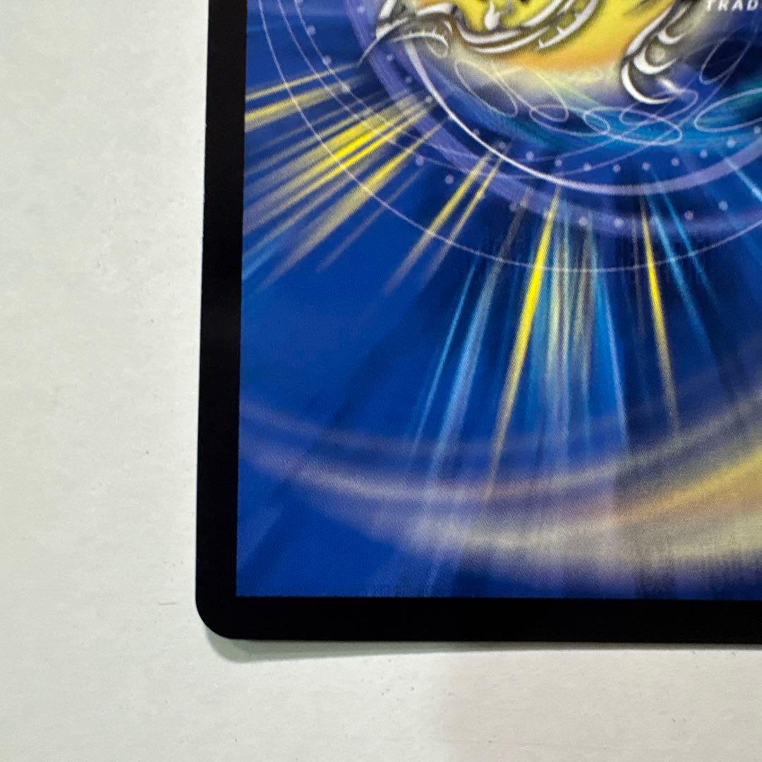 デュエルマスターズ　一王二命三眼槍　金トレジャー