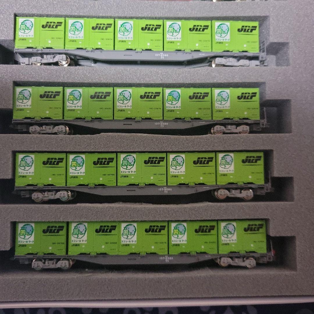 TOMIX 50周年コンテナ ( 台車106・107）8両セット