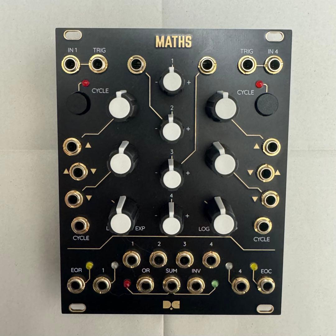 Make Noise Maths モジュラーシンセ ユーロラック メイクノイズ