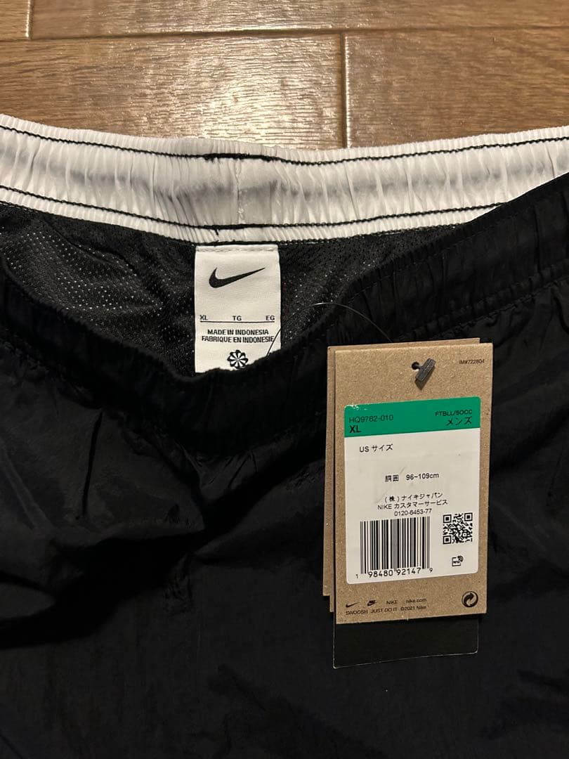 NIKE パリSG TOTAL 90 トラックパンツ