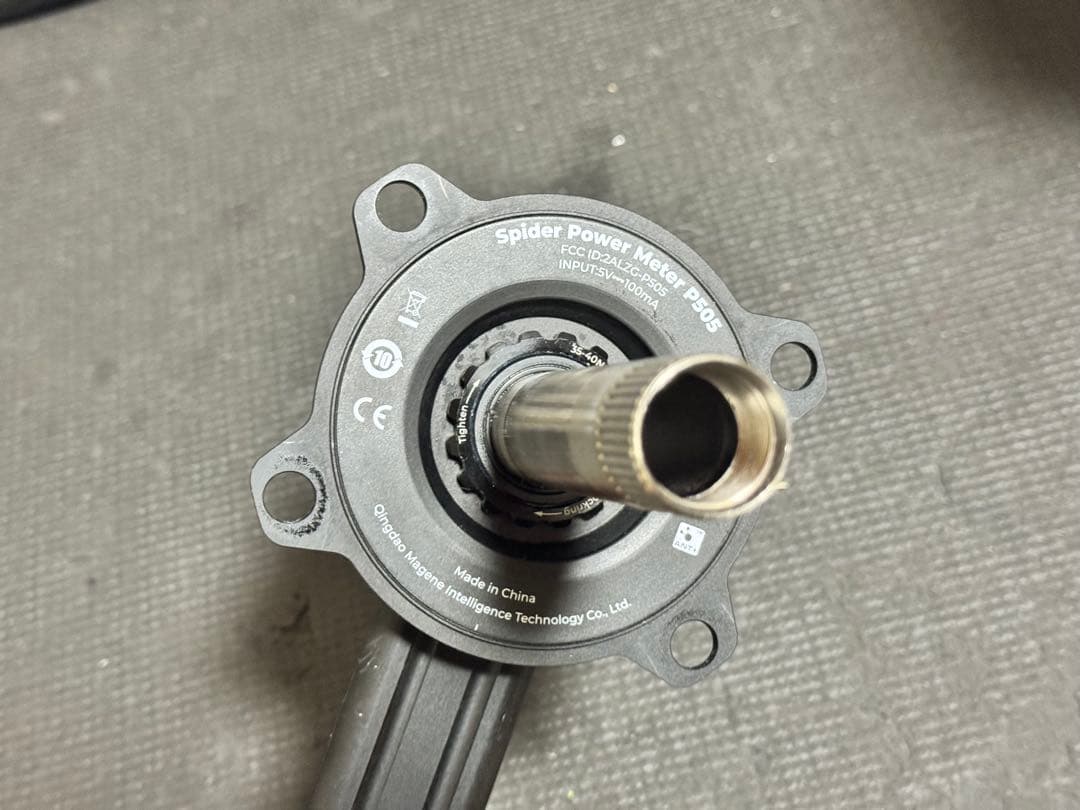 【美品】 Magene PES P-505 165mm ペダル付き