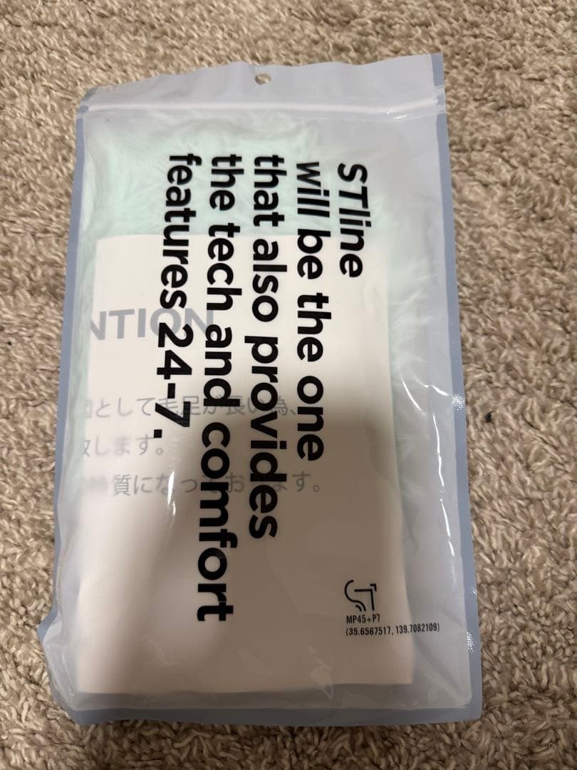 UVERworld phoenix グローブ