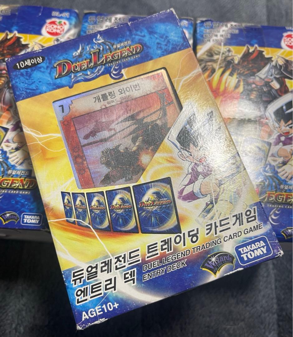 T*o様 デュエルマスターズ 海外版 初期 DM1 未開封ボックス + エントリ