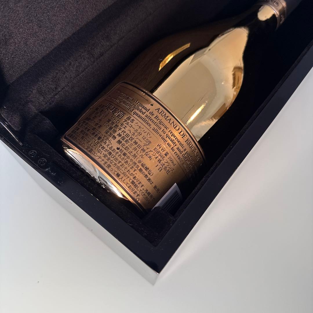 未開栓! ARMANDアルマンド ゴールド シャンパン箱付きブリュット750ml