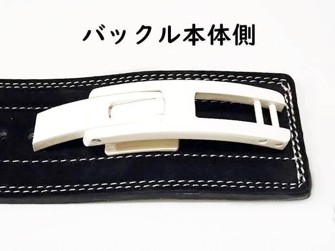 (M)新開発・本牛革アジャスタブルレバーアクションベルト10mm
