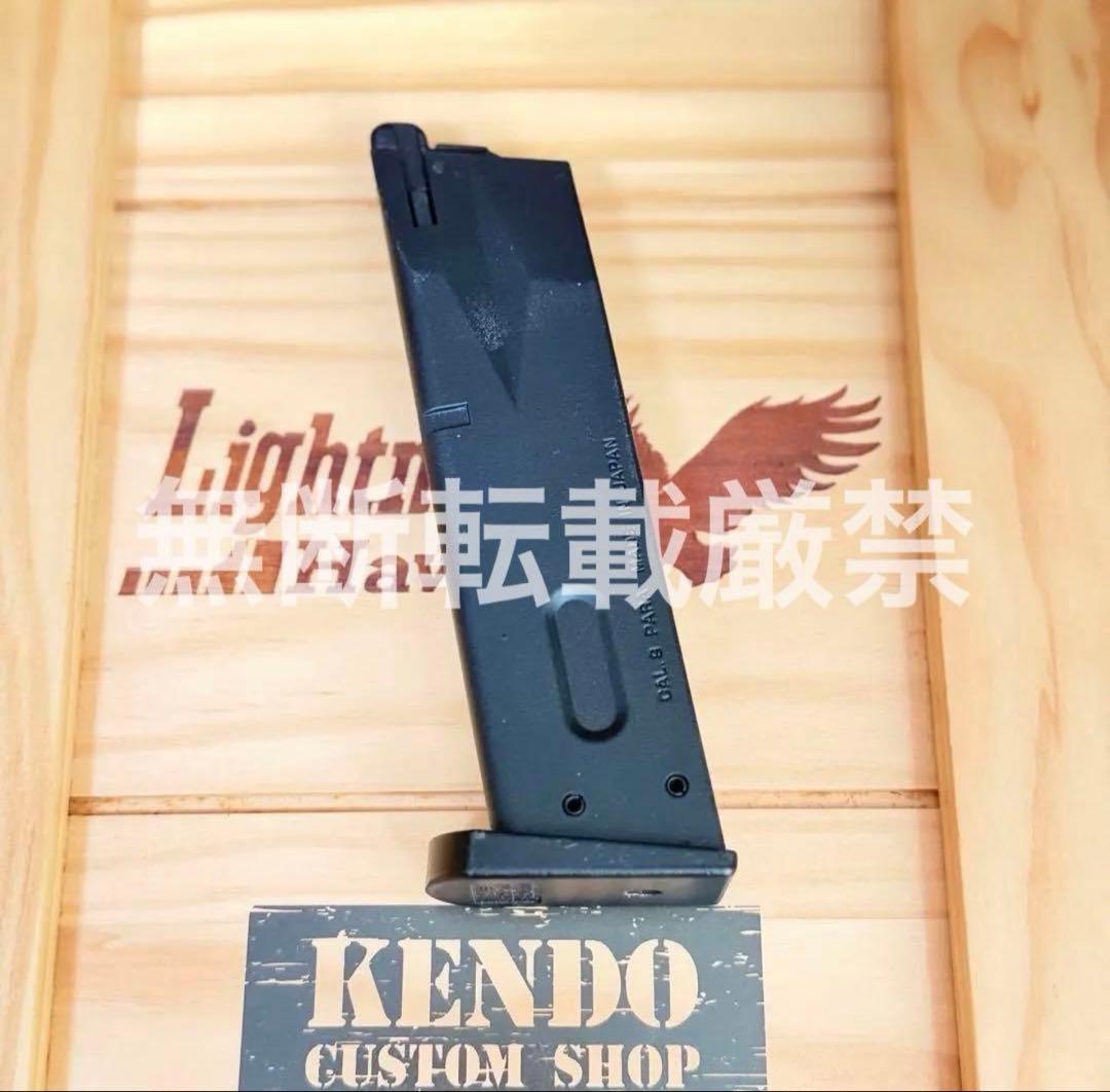 【完全限定品】東京マルイ サムライエッジ20周年 バイオハザード20周年記念