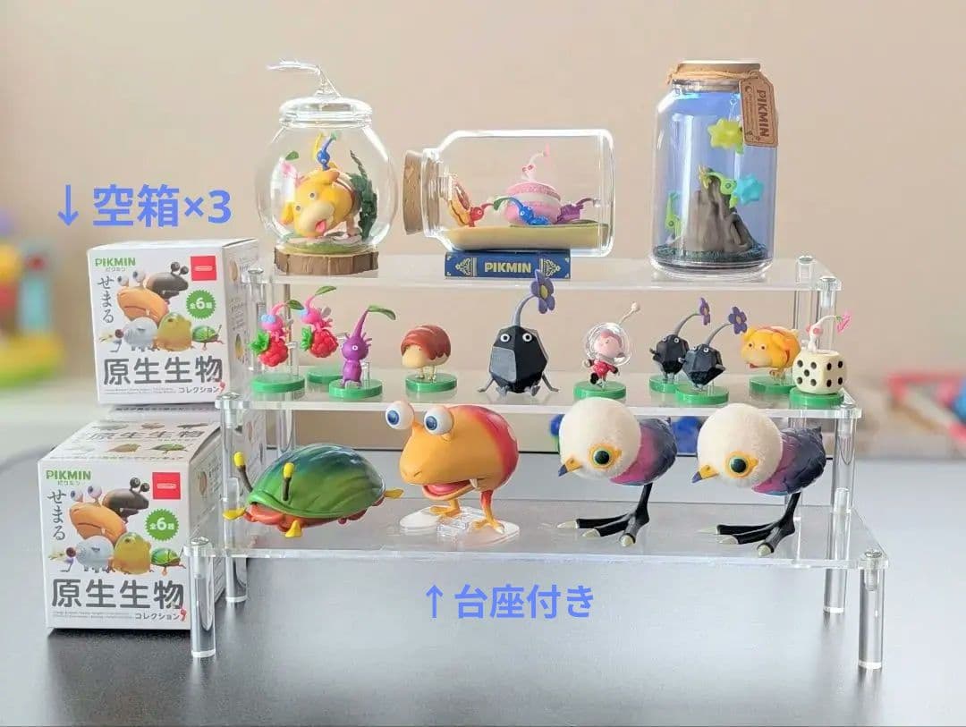 【クリア台座付き】はらたくピクミン チョコエッグ せまる 原生生物 テラリウム