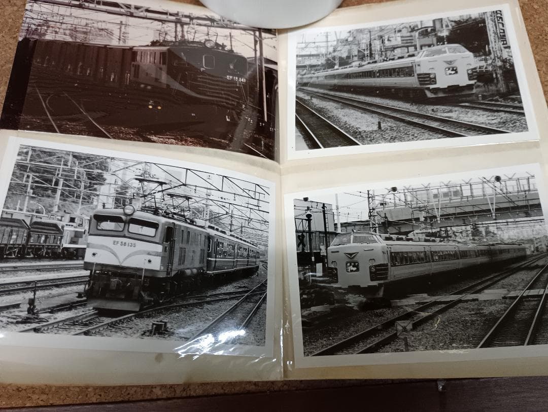 ４００６）鉄道写真　約１００枚　昭和５６年～５７年　電気機関車　特急電車など