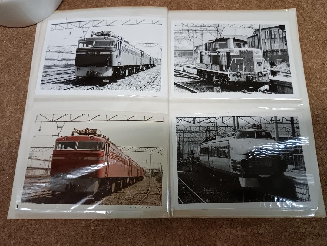 ４００６）鉄道写真　約１００枚　昭和５６年～５７年　電気機関車　特急電車など