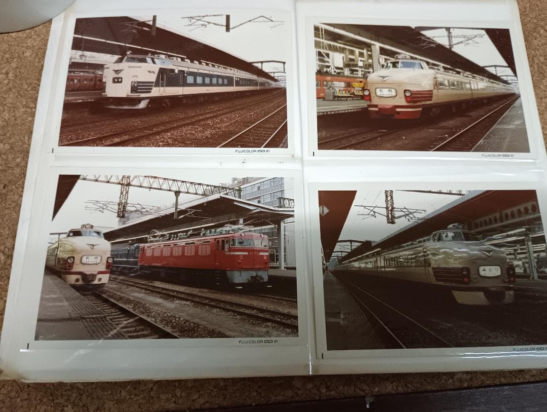 ４００６）鉄道写真　約１００枚　昭和５６年～５７年　電気機関車　特急電車など