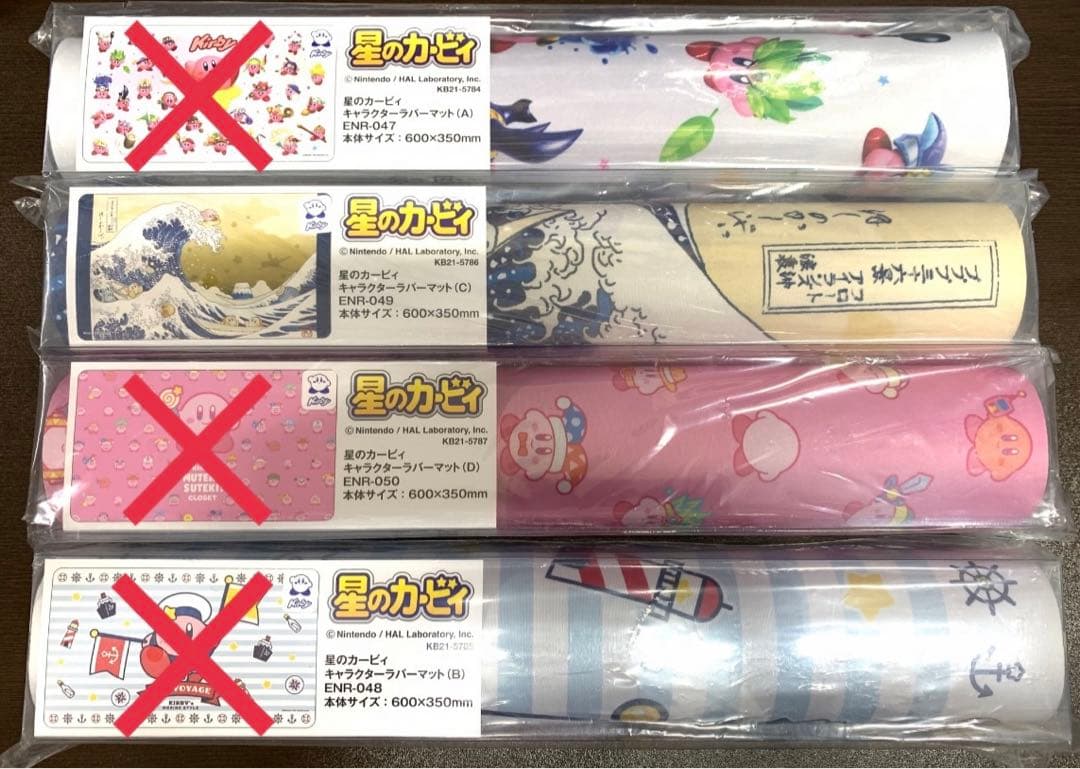 カービィ　プレイマット C プププ三十六景　1枚