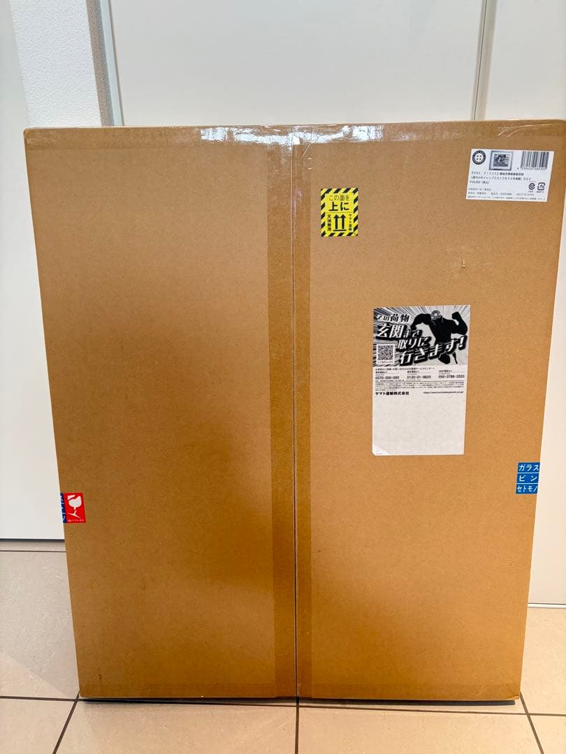 ワンピース　新四皇 複製原画 （週刊少年ジャンプ2022年34号掲載）