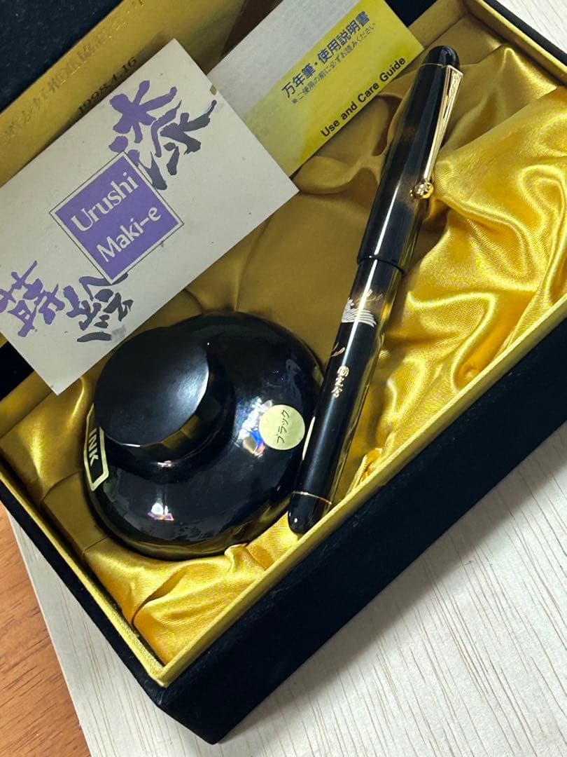 PILOT パイロット 蒔絵万年筆 平蒔絵双鶴國光會 ペン先14K 未使用