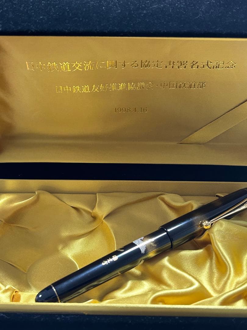 PILOT パイロット 蒔絵万年筆 平蒔絵双鶴國光會 ペン先14K 未使用