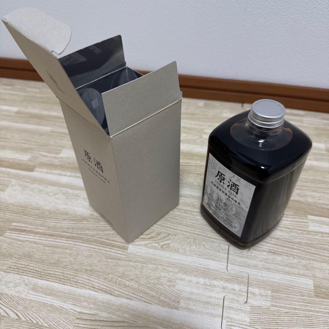 希少！サントリー原酒 750ml 15年 専用箱 ウイスキー