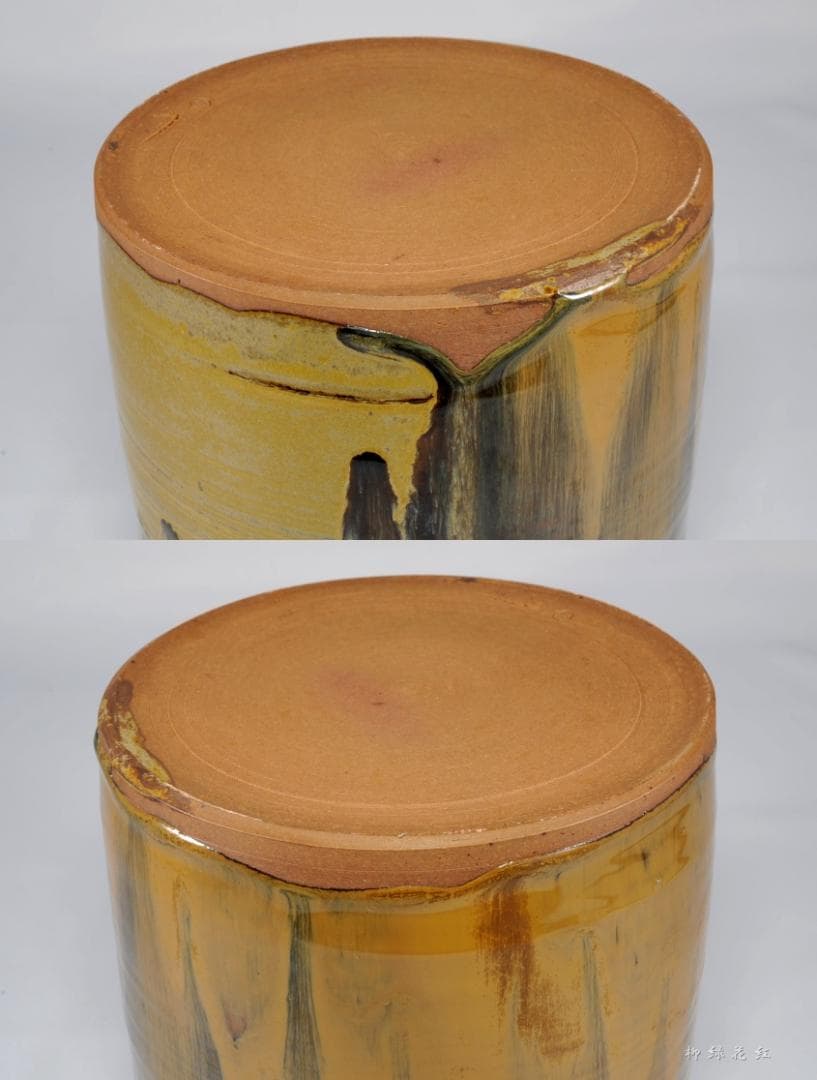 十四代 亀井味楽 高取焼 一重口 水指 共箱 茶道具