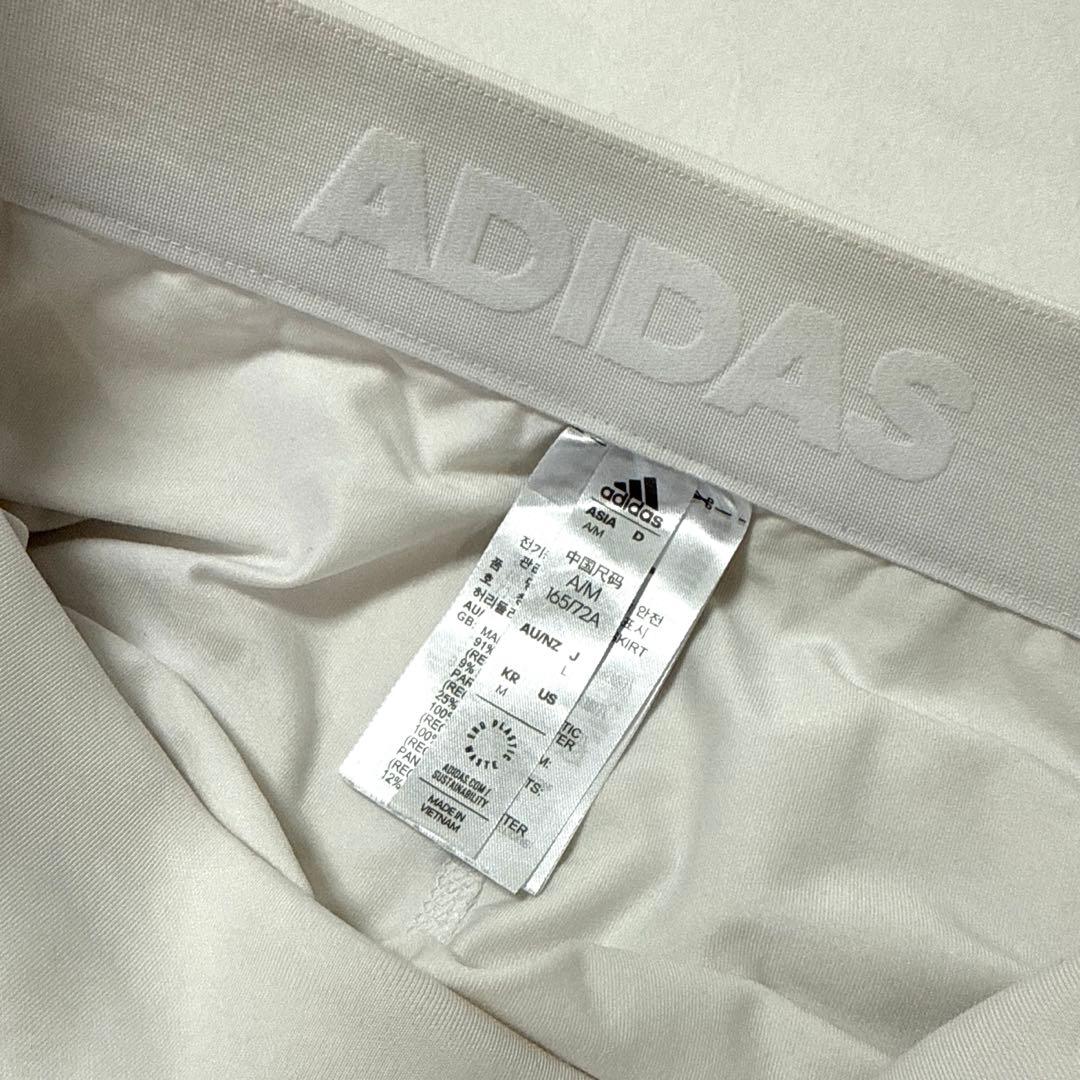 adidas アディダス　ゴルフ　ダンボールニット　トップスパーカー＆スカート