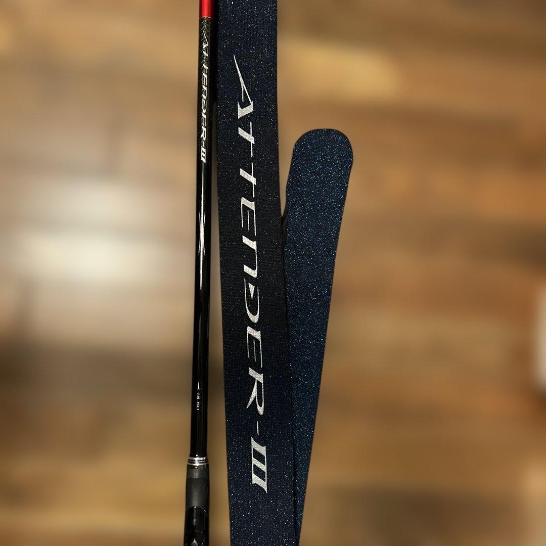 がまかつ　がま磯　アテンダーⅢ (3)1.5-50極美品